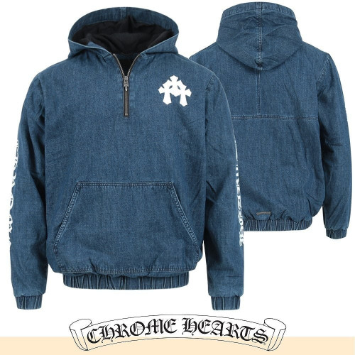 💕 크* 레더 패치 오픈 집업