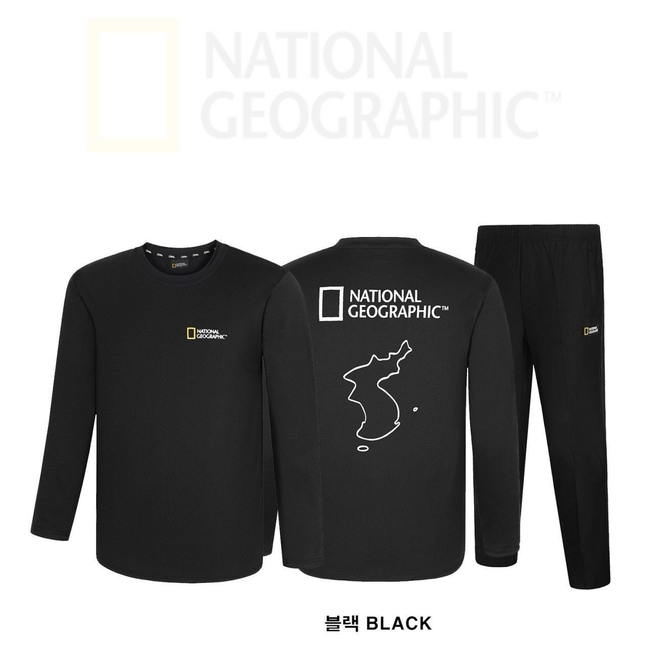 💕 내******* 기능성 쿨론 슬리브 스트레이트 팬츠 세트