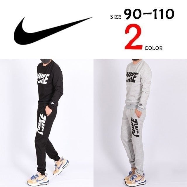 💕 나** 로고 맨투맨 세트