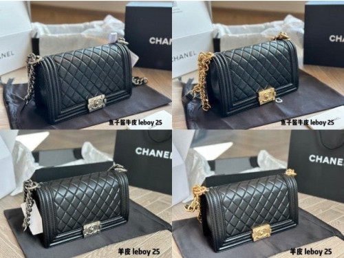 💕 샤* 25 보이백 램스킨,캐비어 (금,은)