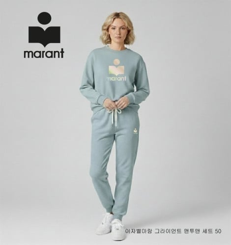 💕 이** 마랑 그라이언트 맨투맨 세트 50