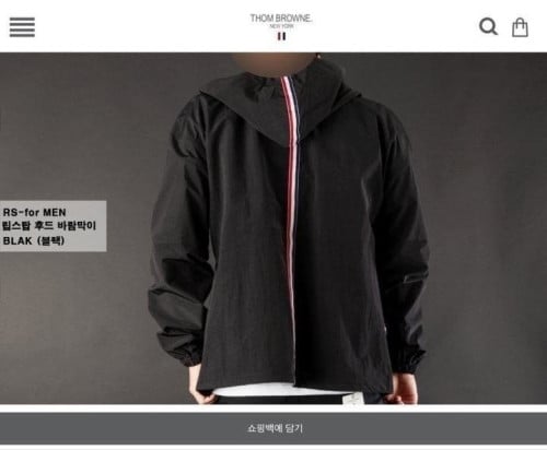 💕 톰* 빽삼선 후디 윈드브레이커