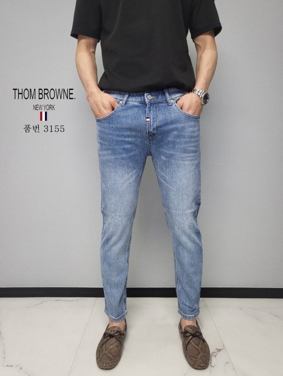 💕 톰* 신상 테이퍼드 청바지