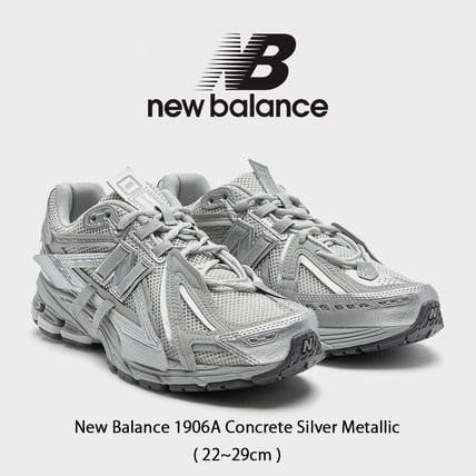 💕 뉴*** 1906A 콘크리트 실버 메탈릭