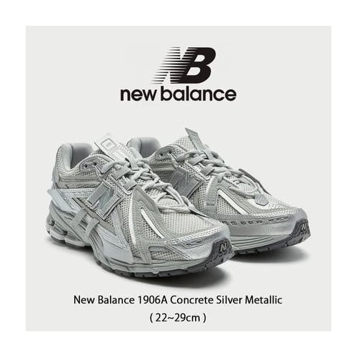 💕 뉴*** 1906A 콘크리트 실버 메탈릭