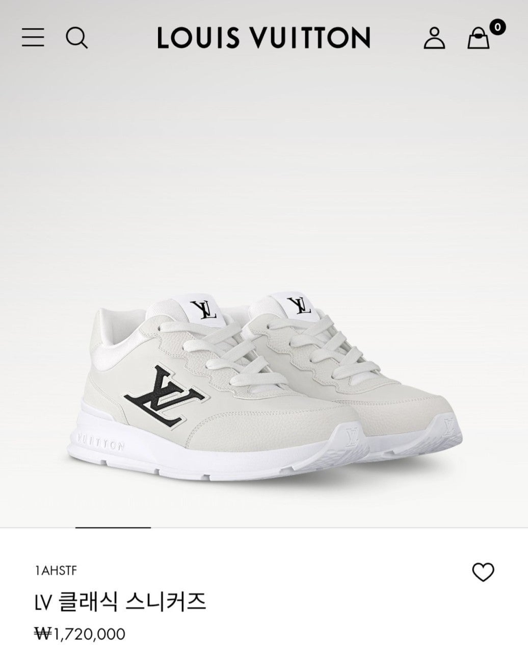 💕 루* 클래식 스니커즈 화이트