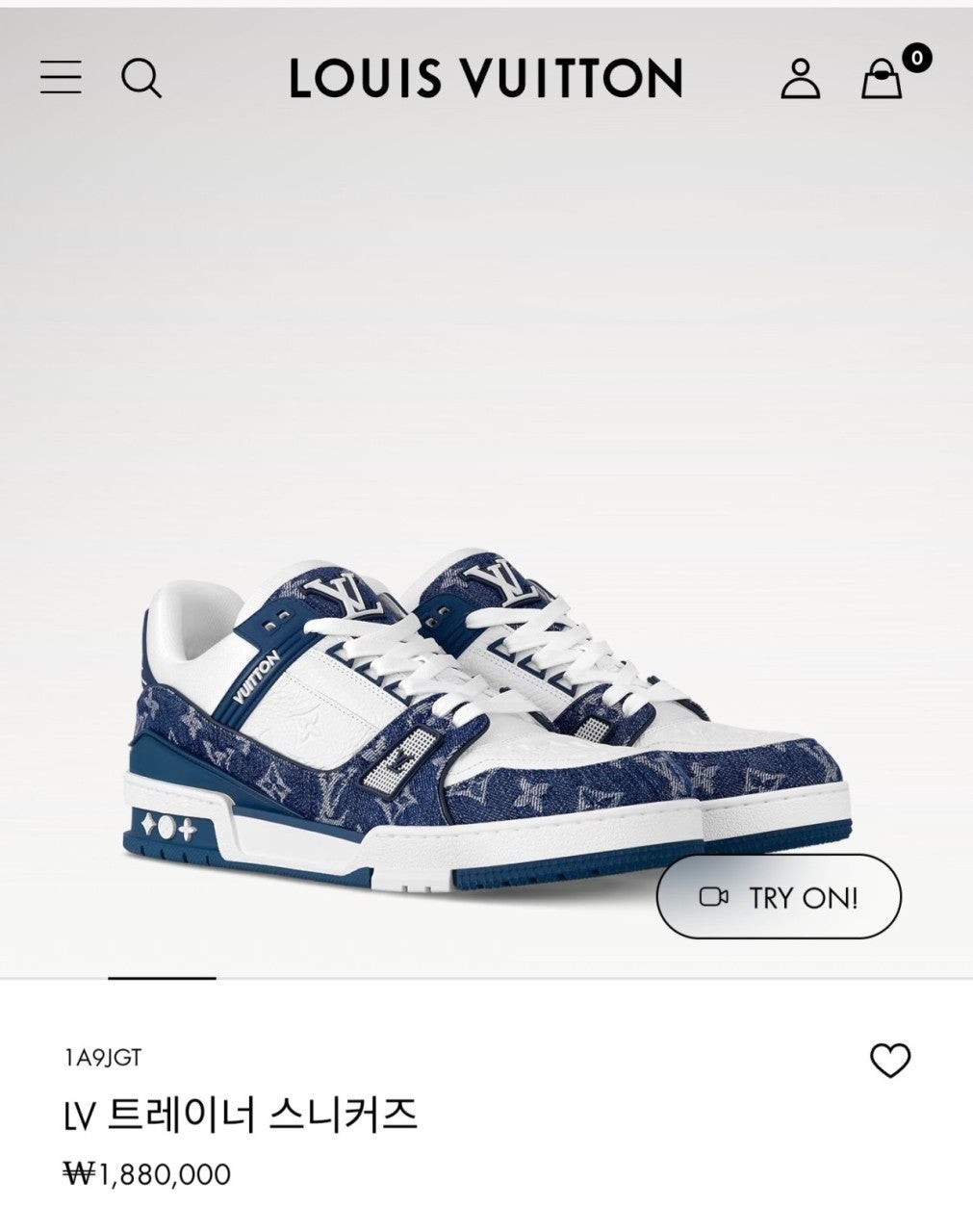 💕 루* 트레이너 데님 블루