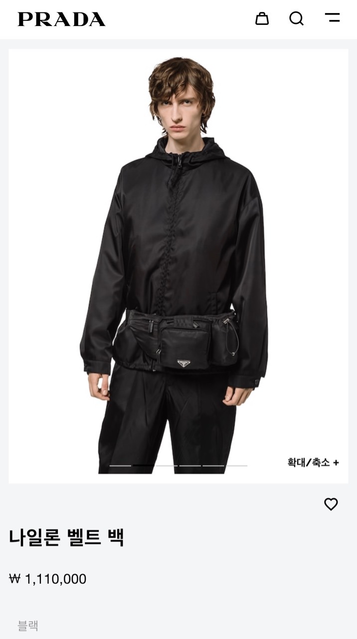 프라* 최신상~~~^^