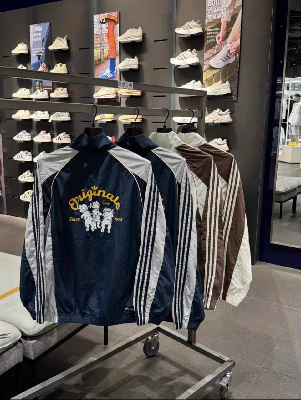 (111)아*** 달마시안 바람막이