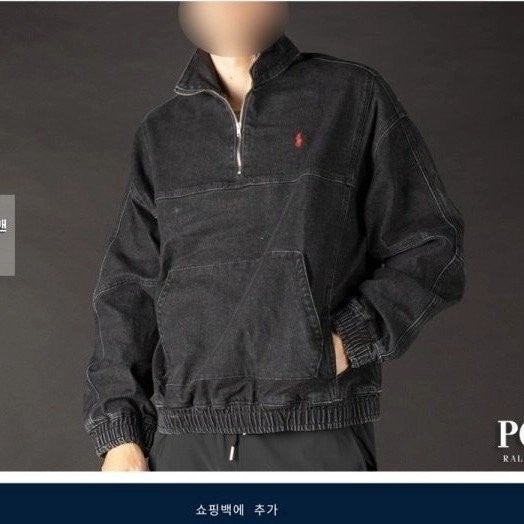 💕 폴* 데님 쿼터 집업 맨투맨