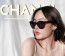 💕 샤* CH5414 c04버터플라이 선글라스➡️수입