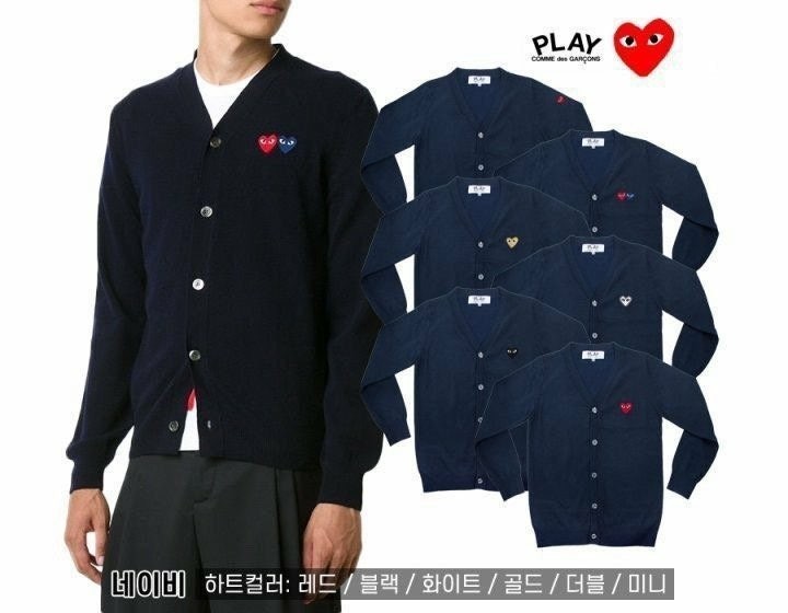 네이비 가디건 COM-598