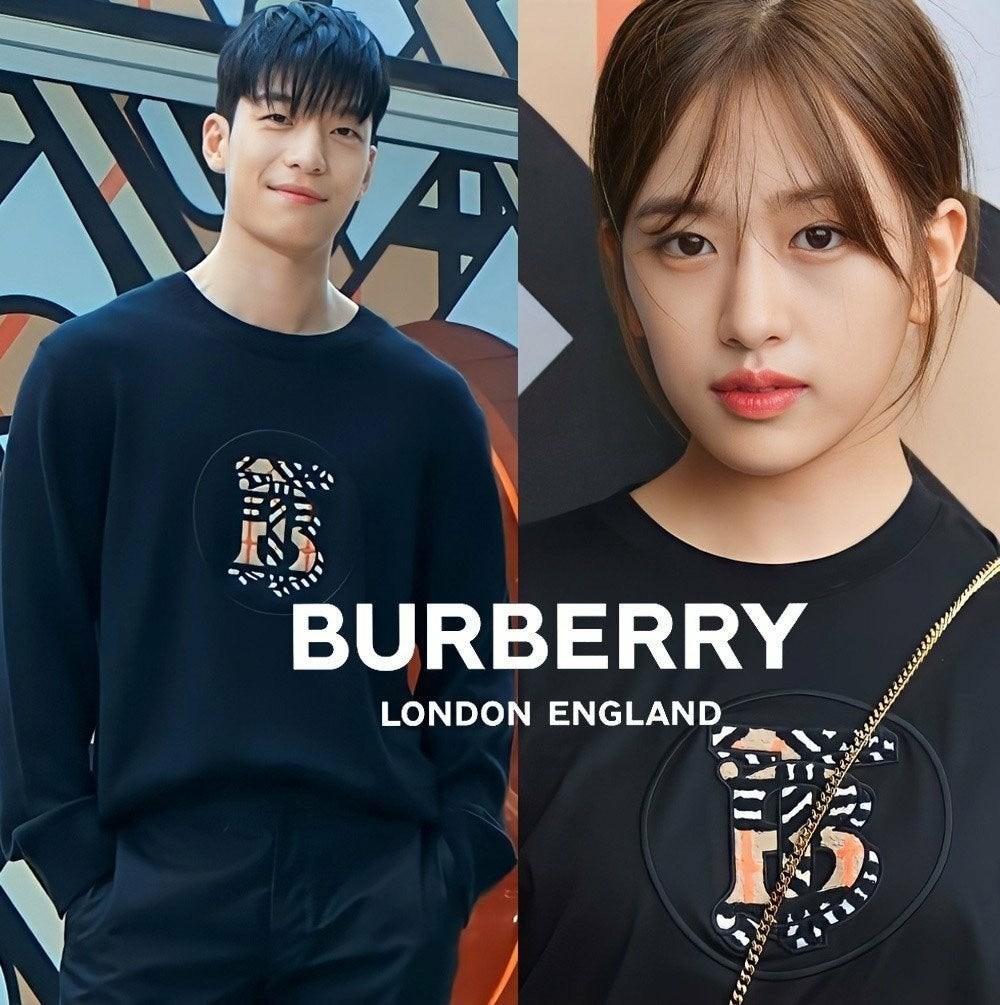 TB 보플패치 커플 맨투맨 BB-1276