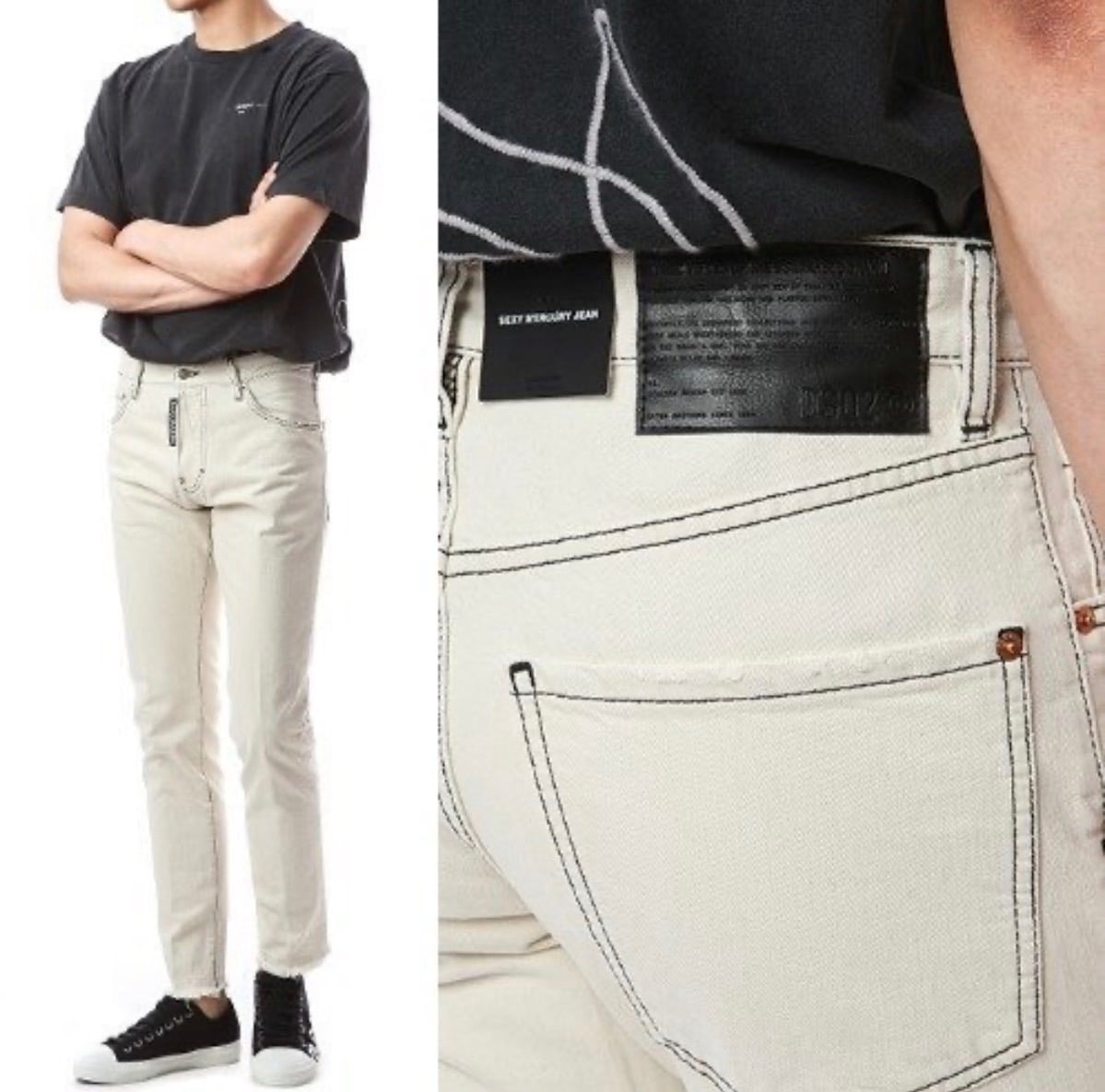 🔆 디스퀘어드 빅로고 블랙탭 블랙스티치 아이보리진(섹시머큐리핏) 🔆