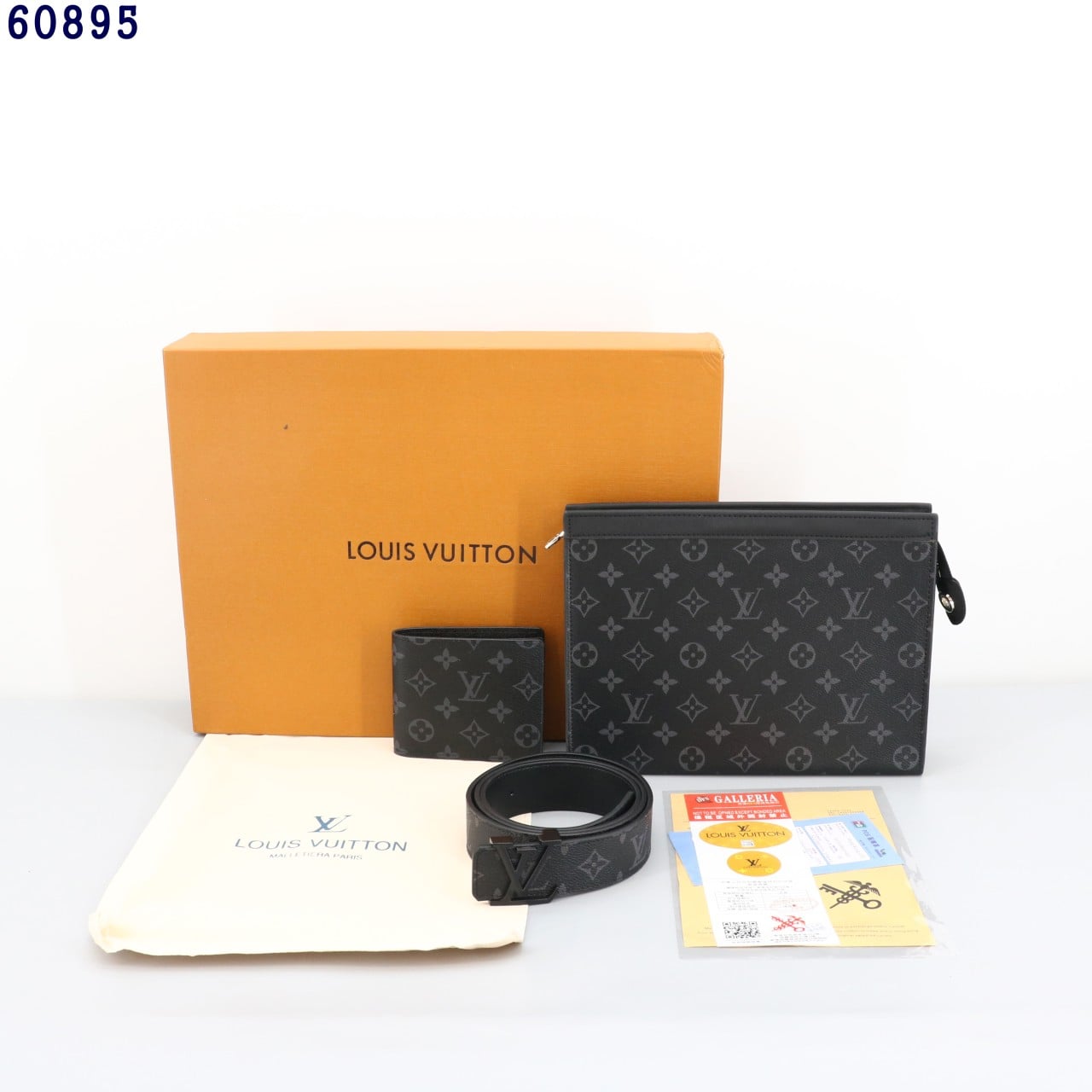 👹루이비통 포쉐트 보야주 모노그램 클러치, 벨트, 지갑 3종세트👹