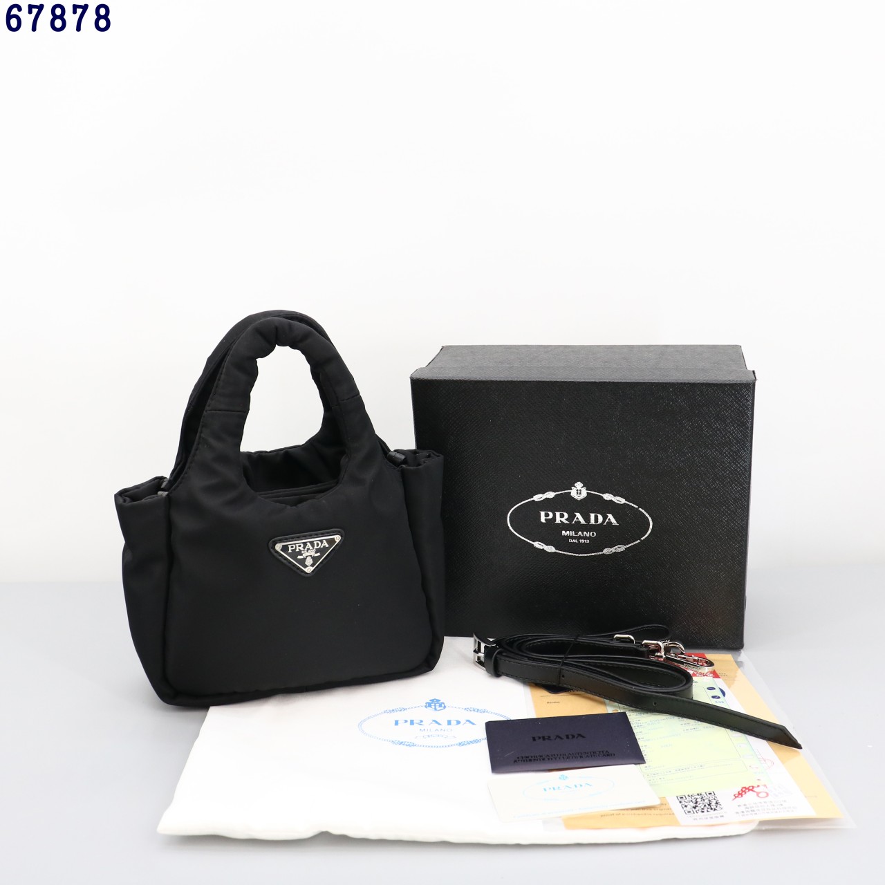 👹프라다 삼각로고 패딩 토트백 미니👹