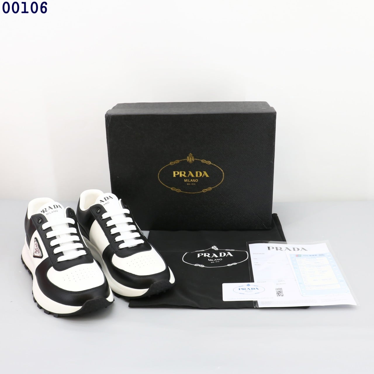 👹프라다 삼각로고 스니커즈👹