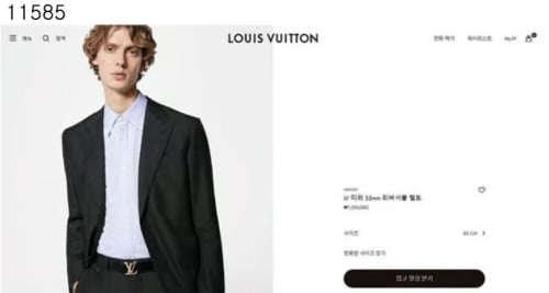 #루이비통 [LOUIS VUITTON] 수입프리미엄급 LV 미러 리버서블 양면 벨트 신상 입고💢 #태그 #벨트 #11585
