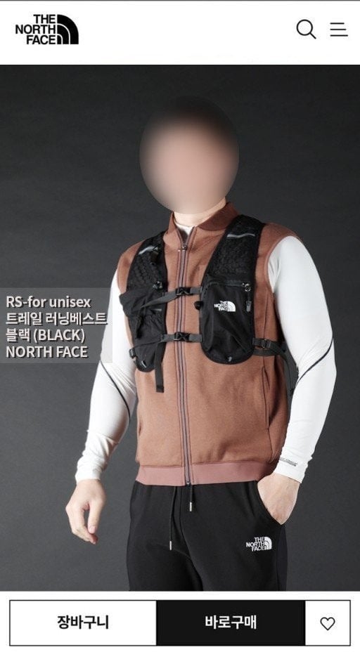 💕 노**** "트레일 러닝베스트"-남여공용