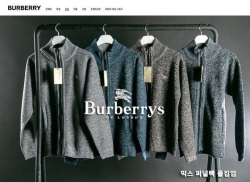 💕 버** 믹스 퍼널렉 풀집업니트