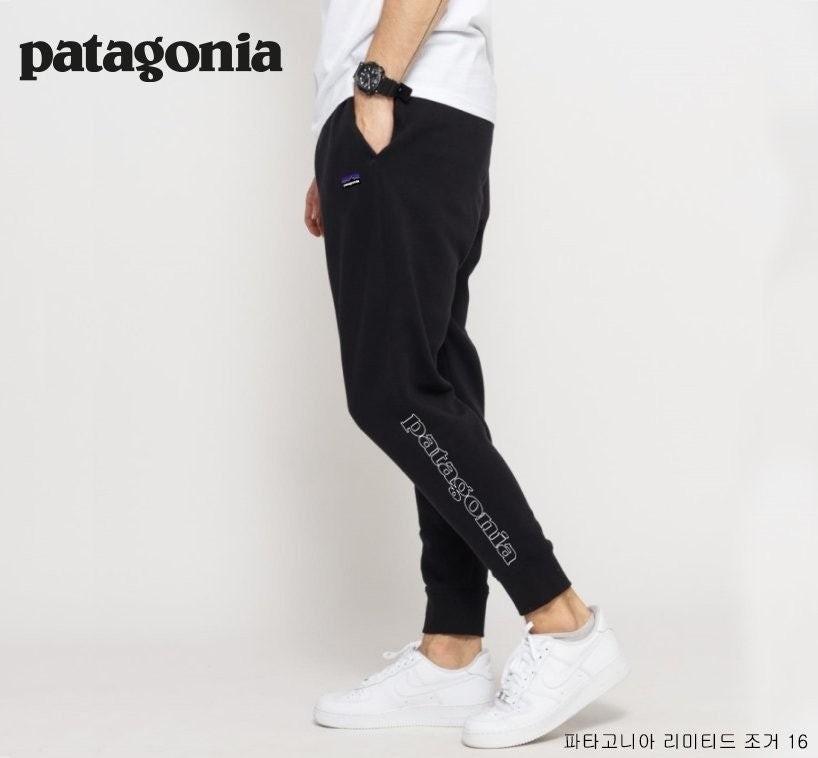 💕 파**** 리미티드 라인조거 16