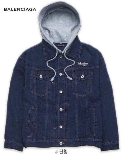 💕 발**** 웨이브로고 청자켓