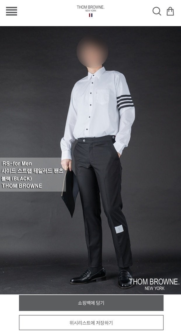 💕 톰* "사이드 스트랩 테일러드 팬츠"