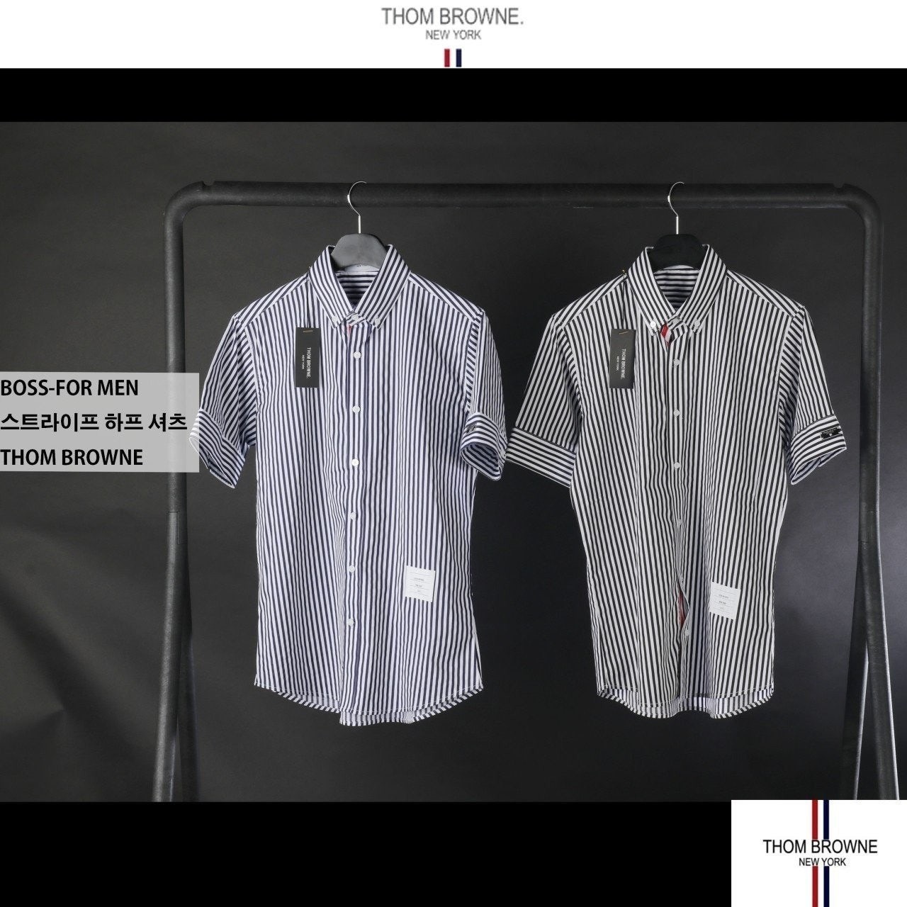 💕 톰* 스트라이프 하프 셔츠