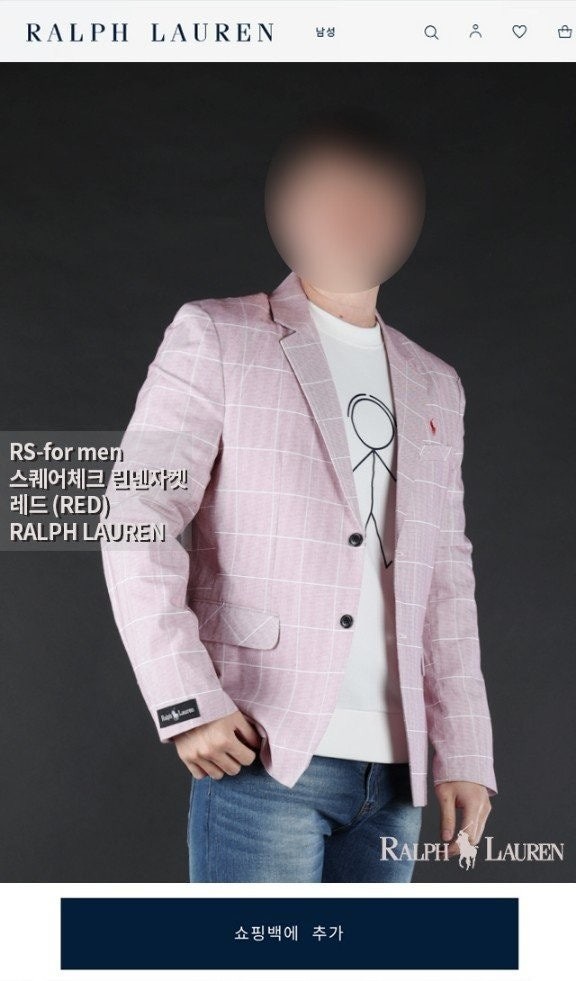 💕 폴* "스퀘어체크 린넨자켓"