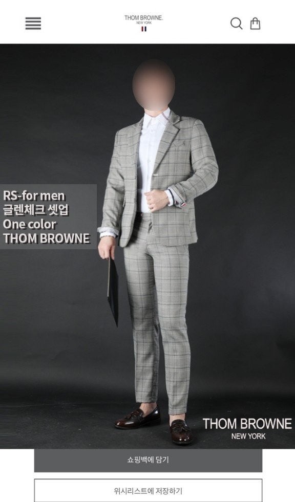 💕 톰* "글렌체크 셋업"