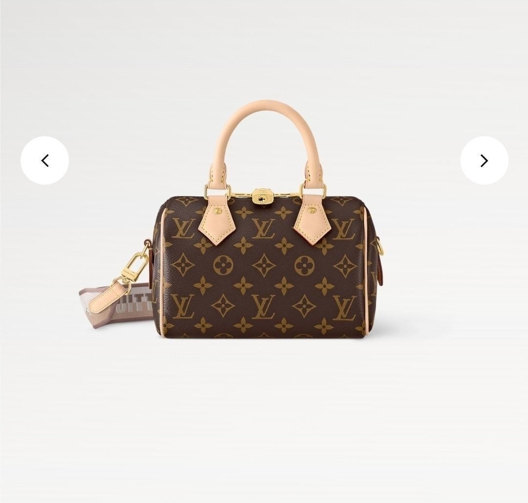 💕 루* 스피디 반둘 20