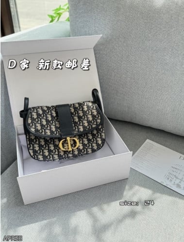 💕 디* 30 몽테인 미디엄 메신저백