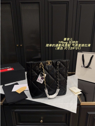 💕 샤* 19 램스킨 쇼핑백