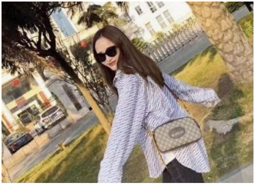 💕 구* 슈프림 메신저