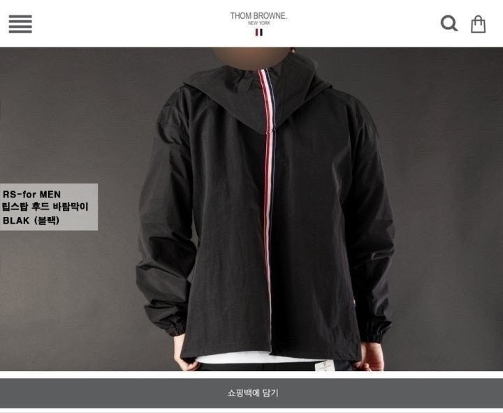 TB 빽삼선 후디 윈드브레이커