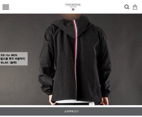 TB 빽삼선 후디 윈드브레이커