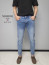 TB 신상 테이퍼드 청바지