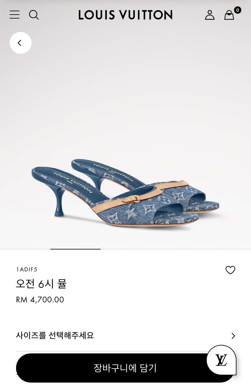 루VVV 모노그램 데님 6AM 뮬