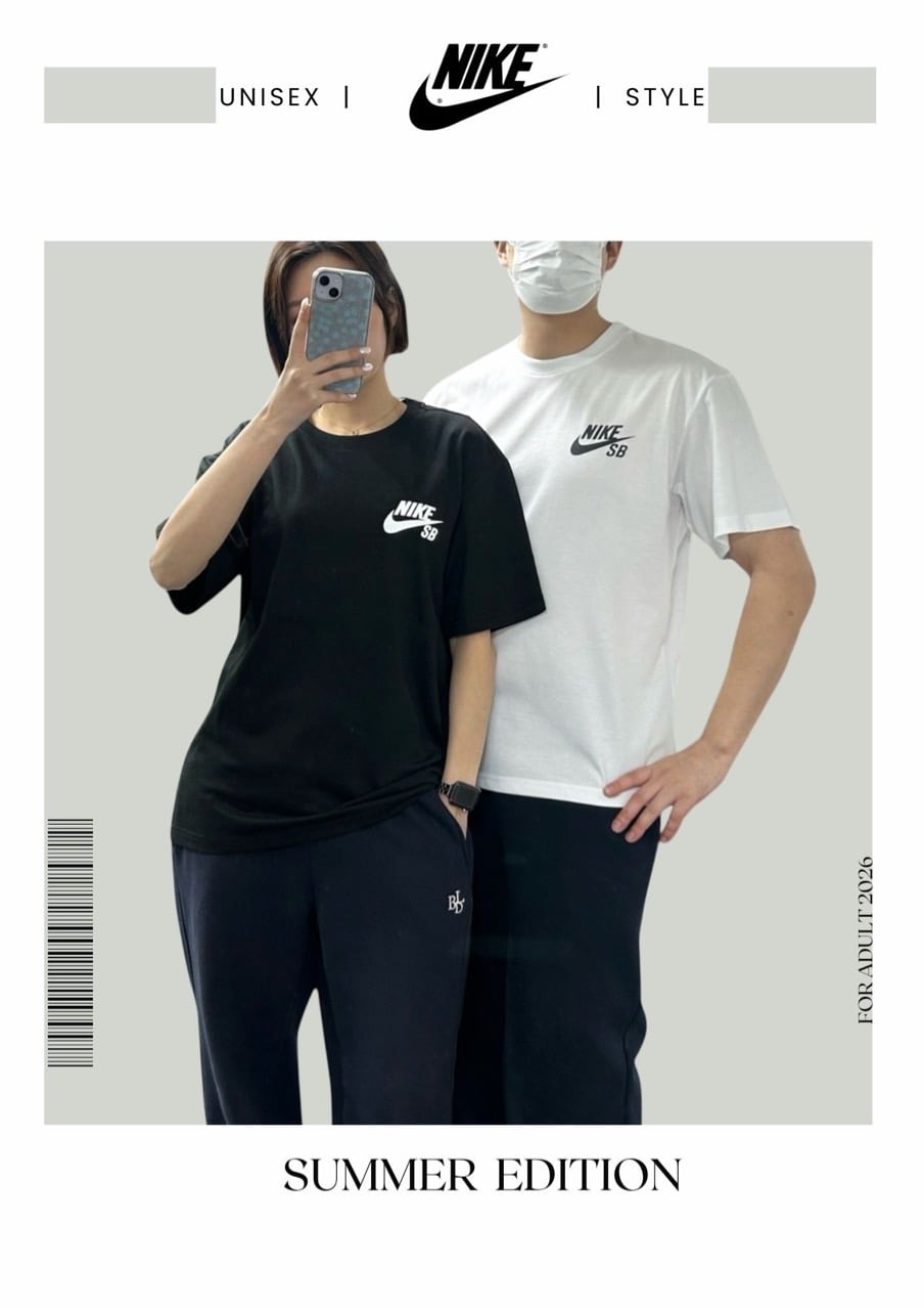 <나이키 SB 면 반팔 >