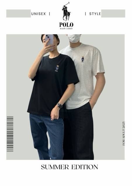 <폴로 미니베어 면 반팔>