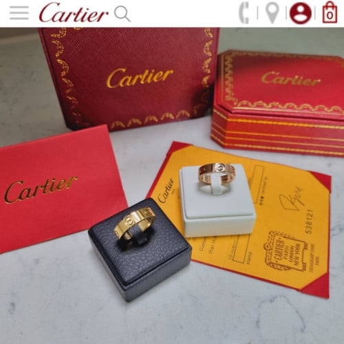 까르*에 러브 반지