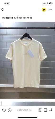 메*마르지엘*  로고 반팔 티셔츠