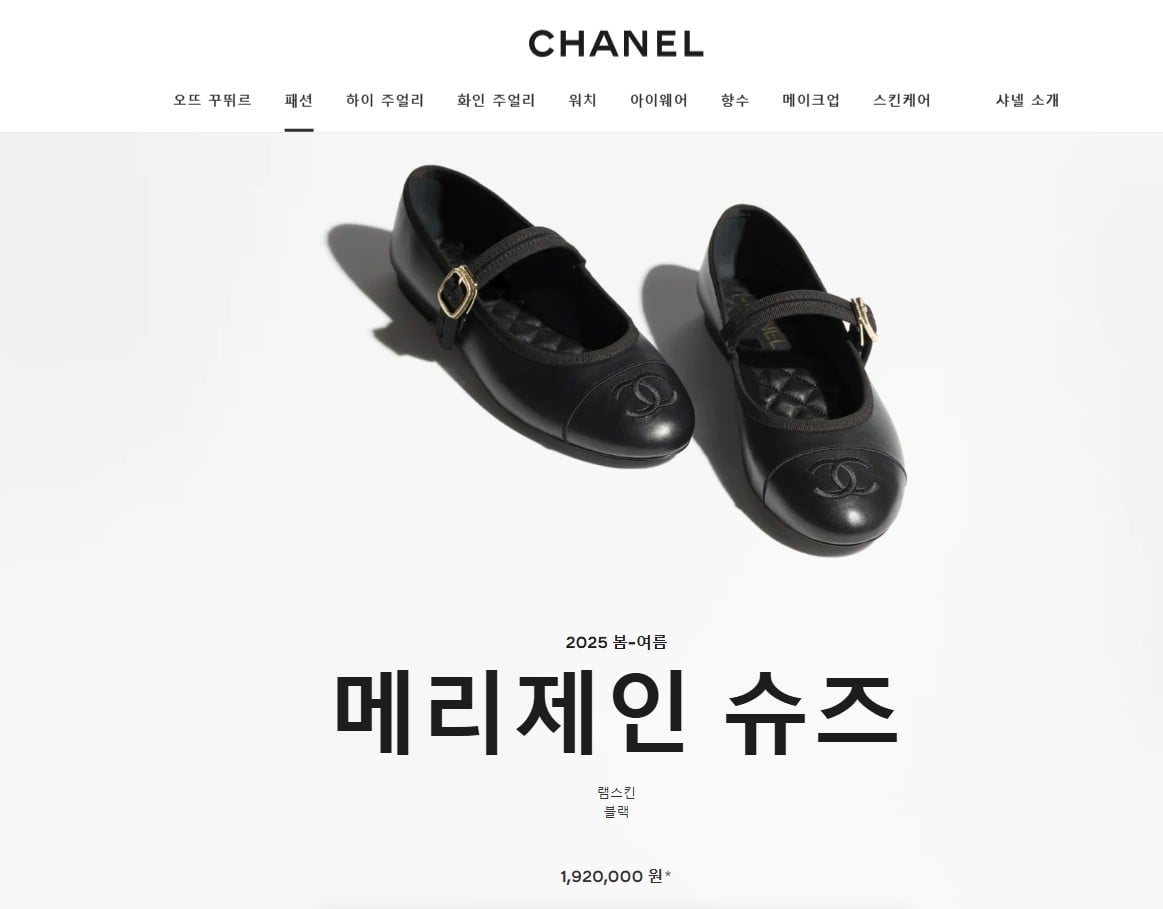 재입고!! 샤* 메리제인 슈즈