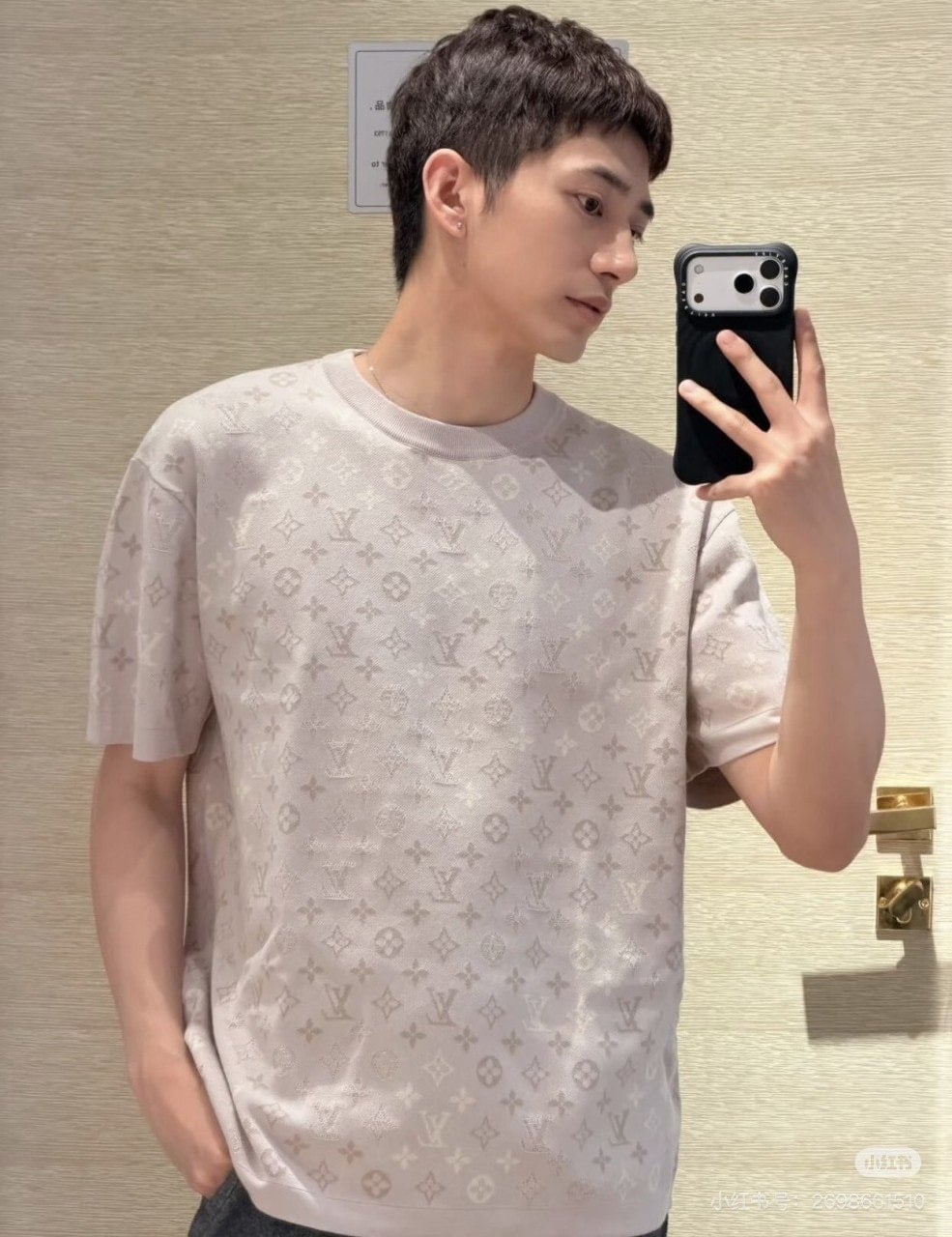 💕 루* 모노그램 풀오버 반팔 니트