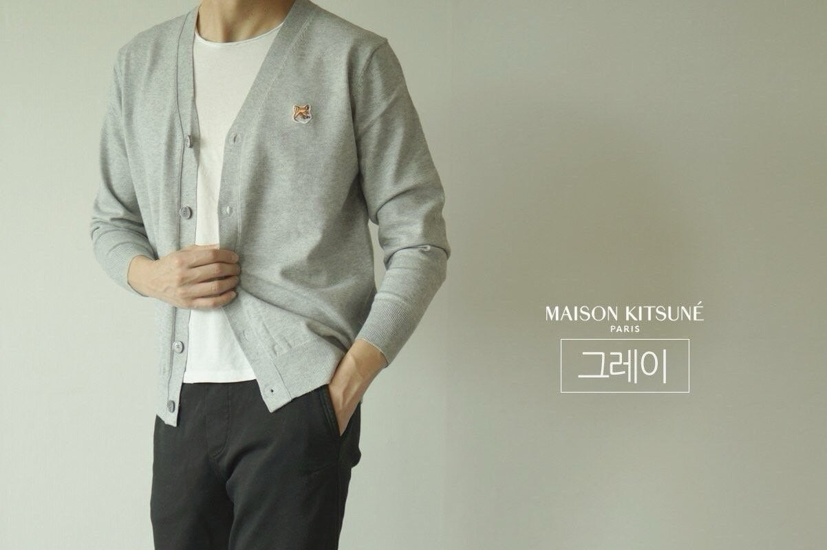 💕 메* 키츠네 리어케시 가디건