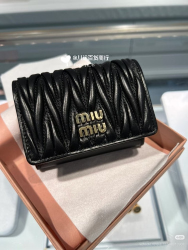 💕 미*** 마테라쎄 반지갑