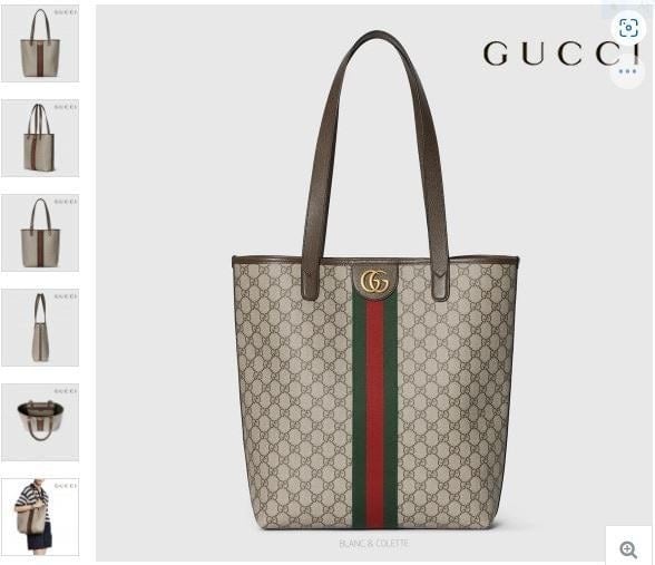 💕 구* 고급 GG모노그램 오피디아 미디엄 토트백