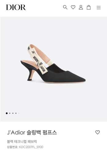 💕 디* 자디* 슬링백