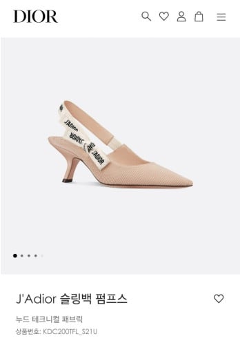 💕 디* 자디* 슬링백