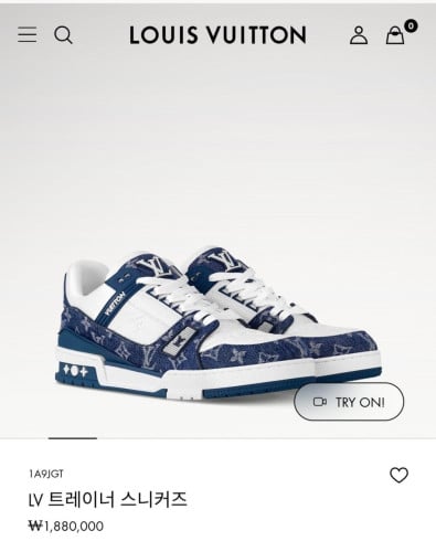 💕 루* 트레이너 데님 블루